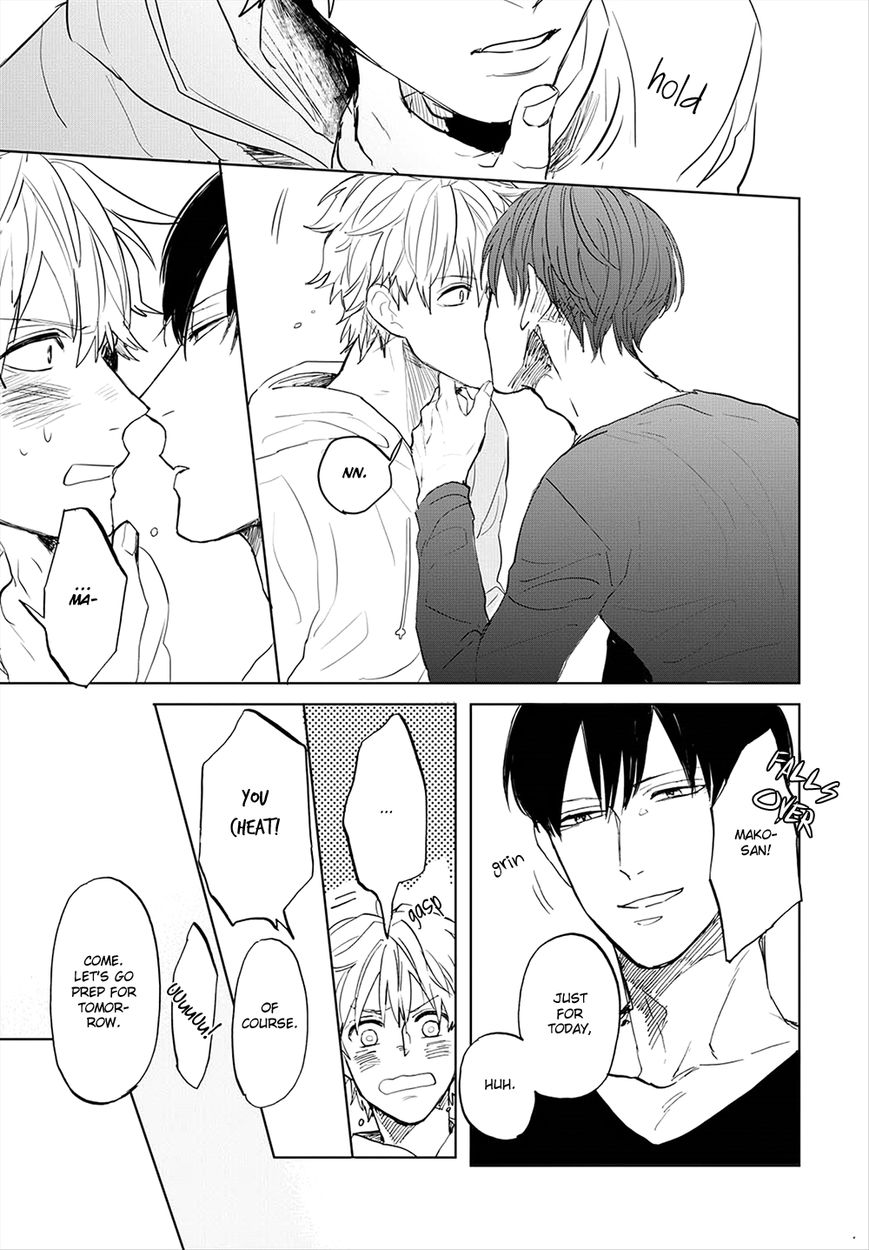 Aioi Musubi Chapter 8 page 16 - Chapter 8