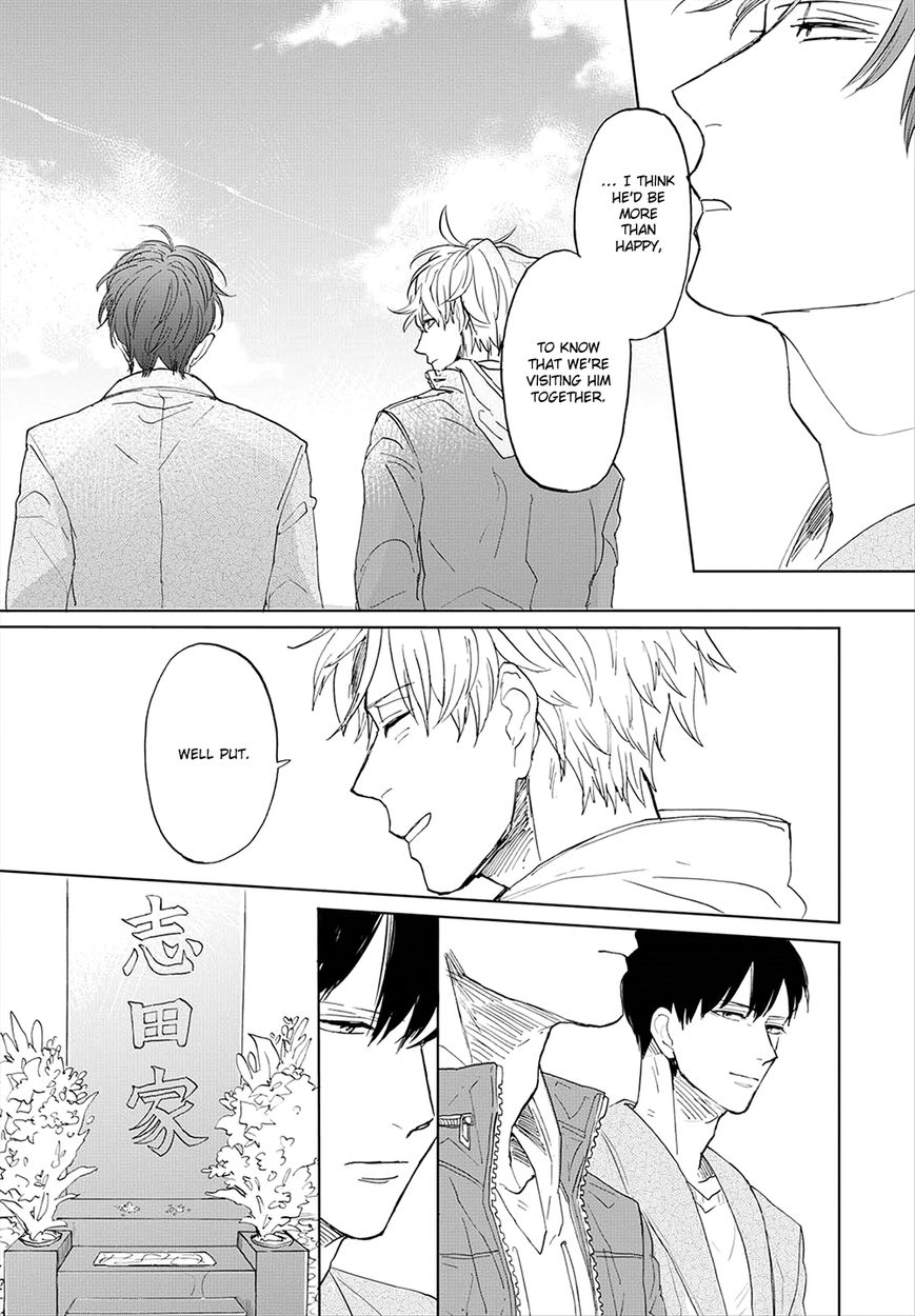 Aioi Musubi Chapter 8 page 18 - Chapter 8