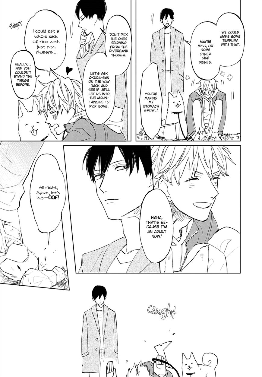 Aioi Musubi Chapter 8 page 22 - Chapter 8