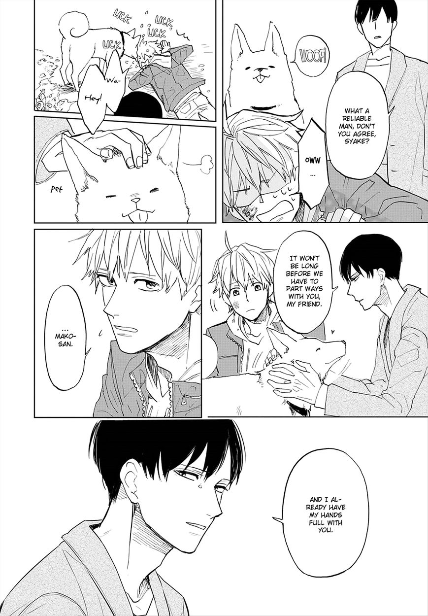 Aioi Musubi Chapter 8 page 23 - Chapter 8