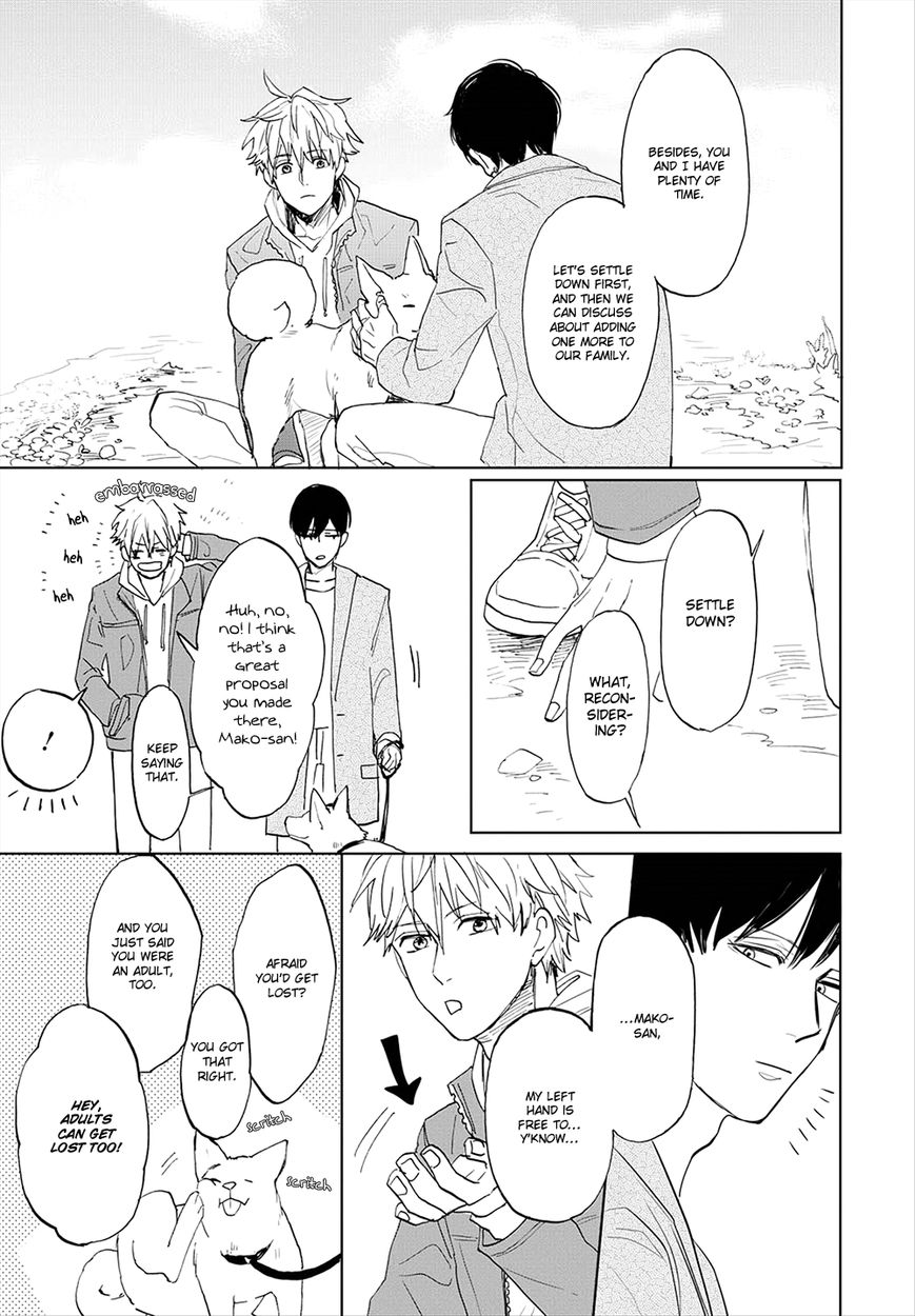 Aioi Musubi Chapter 8 page 24 - Chapter 8