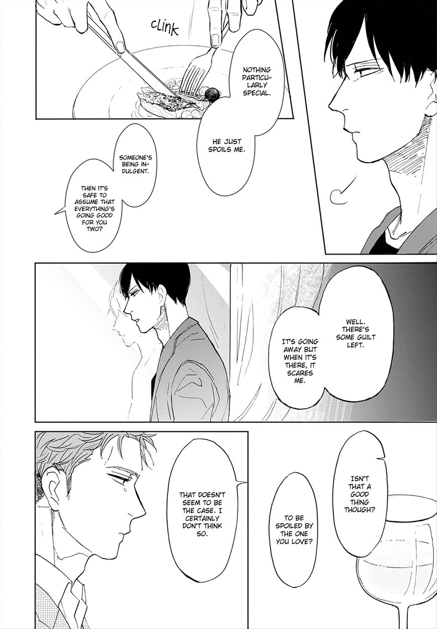 Aioi Musubi Chapter 8 page 5 - Chapter 8