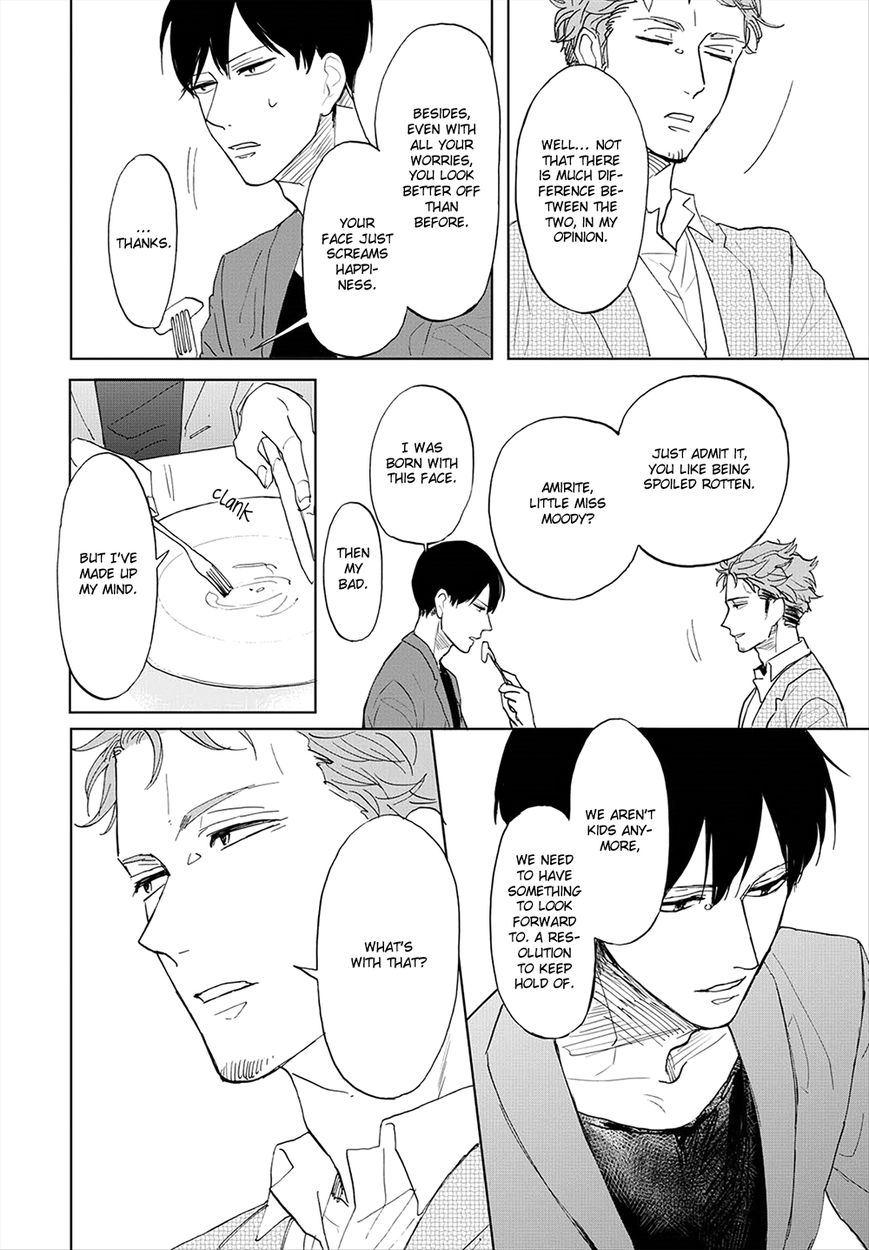 Aioi Musubi Chapter 8 page 7 - Chapter 8