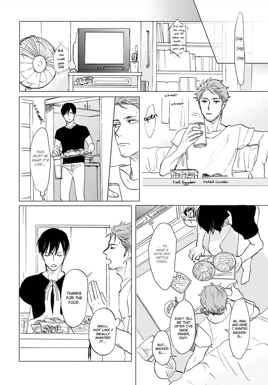Aioi Musubi Chapter 9 page 16 - Chapter 9