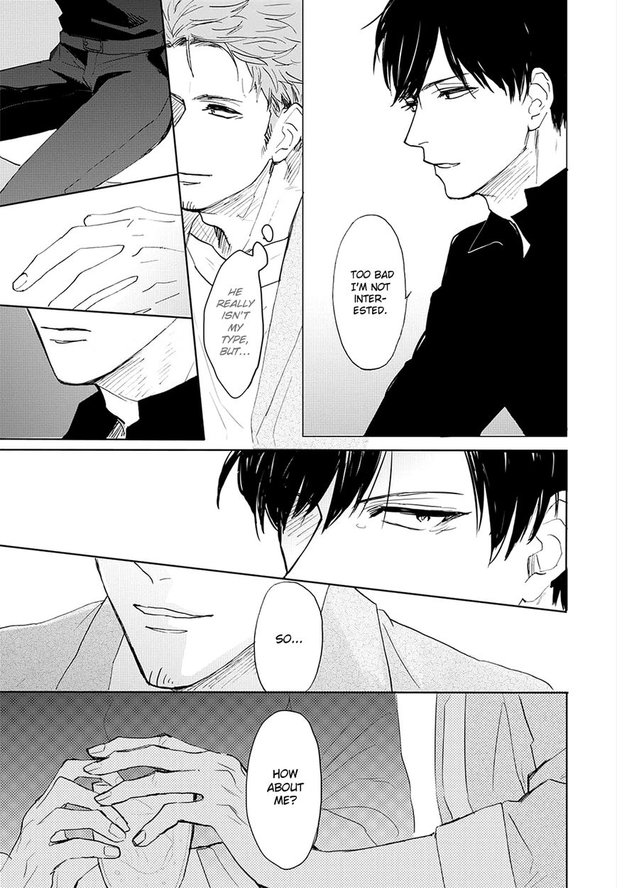 Aioi Musubi Chapter 9 page 7 - Chapter 9