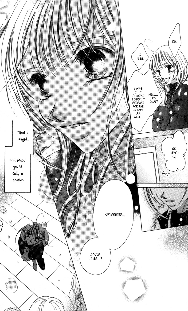 Aiomou Hito - Sex Friend Chapter 1 page 11 - Chapter 1