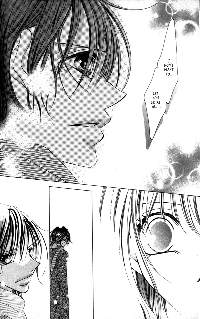 Aiomou Hito - Sex Friend Chapter 1 page 14 - Chapter 1
