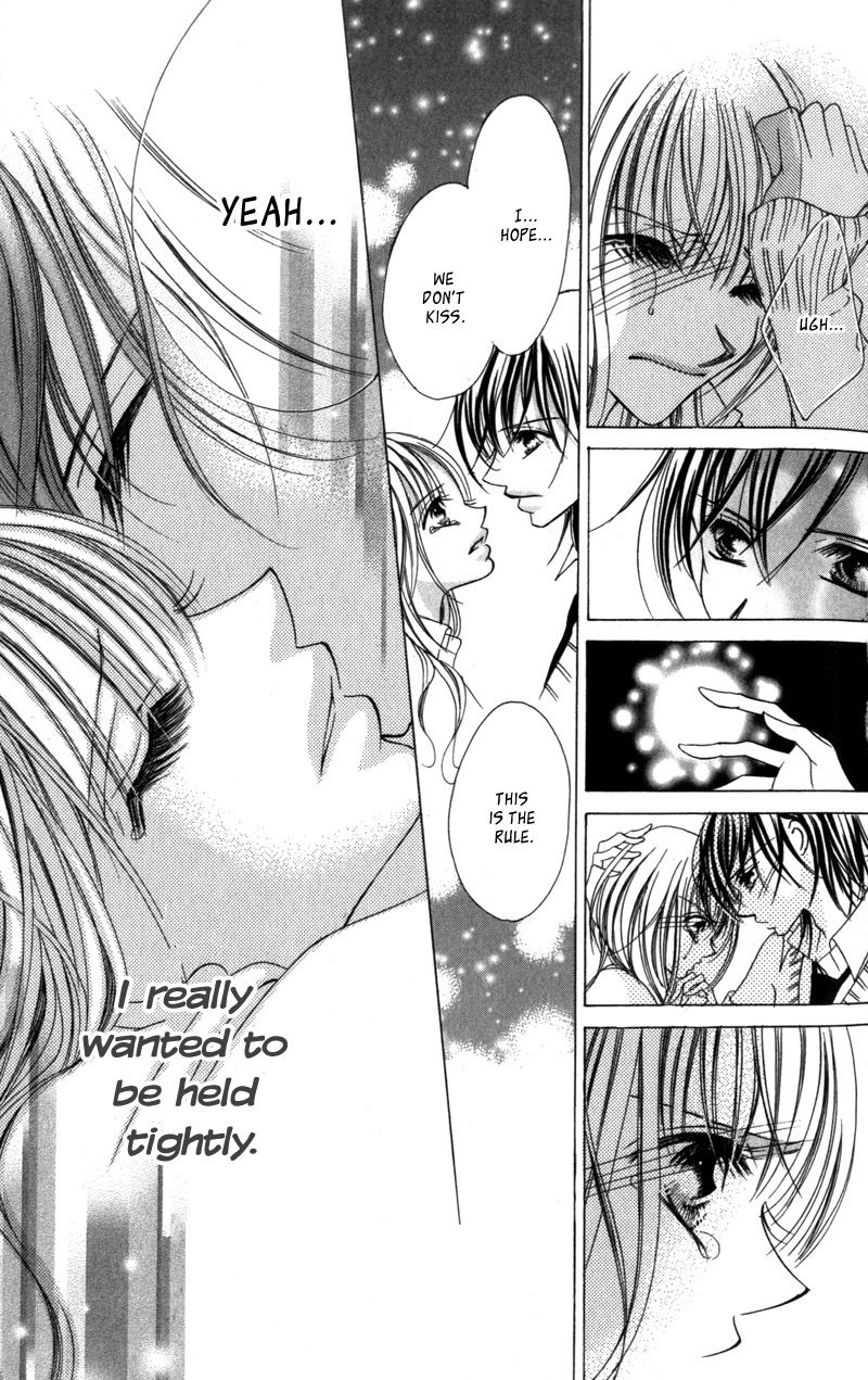 Aiomou Hito - Sex Friend Chapter 1 page 17 - Chapter 1