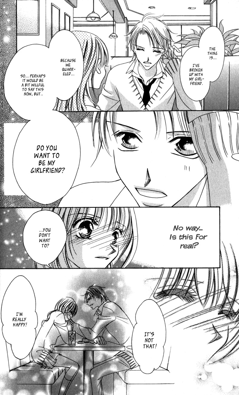 Aiomou Hito - Sex Friend Chapter 1 page 20 - Chapter 1