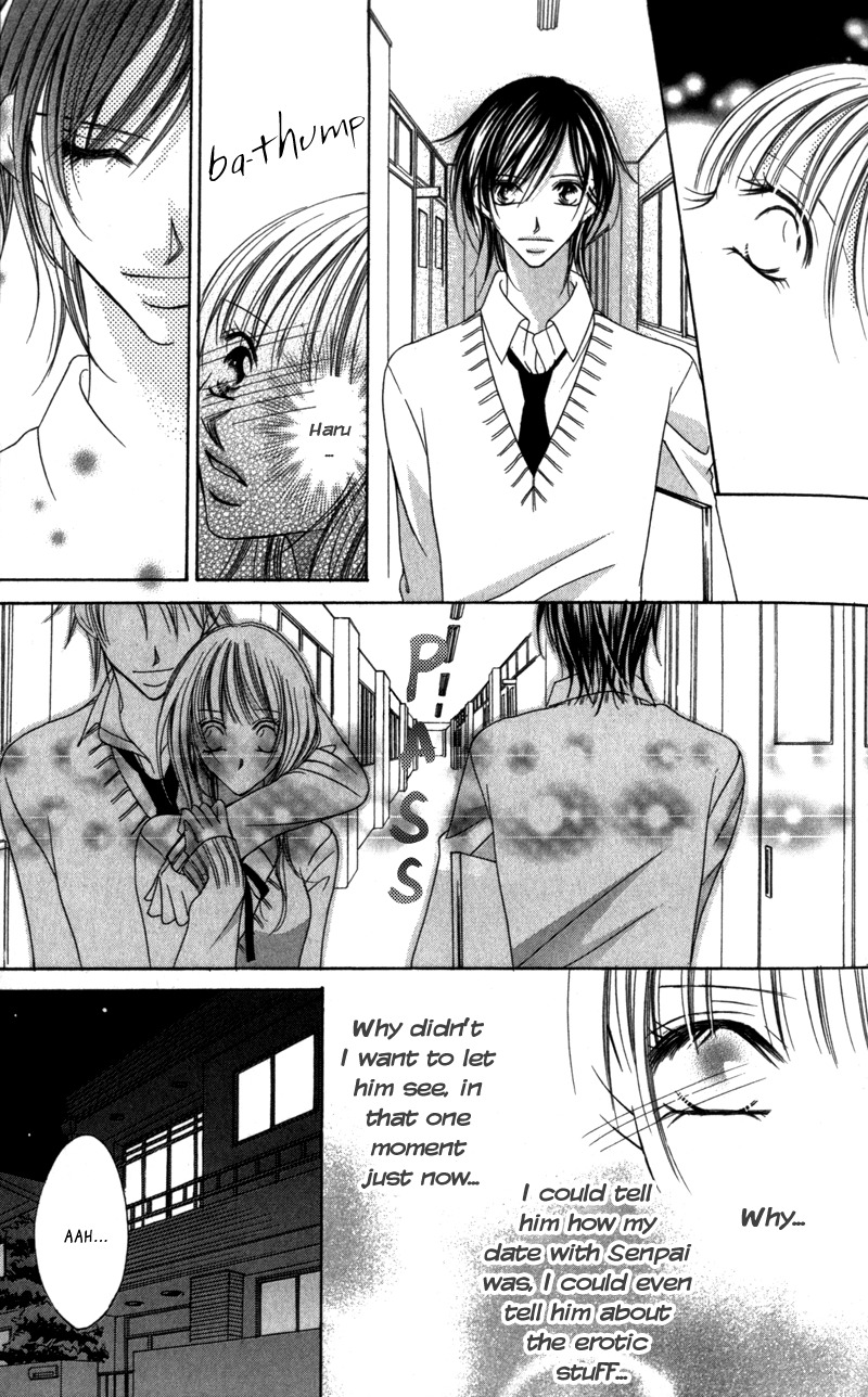 Aiomou Hito - Sex Friend Chapter 1 page 25 - Chapter 1