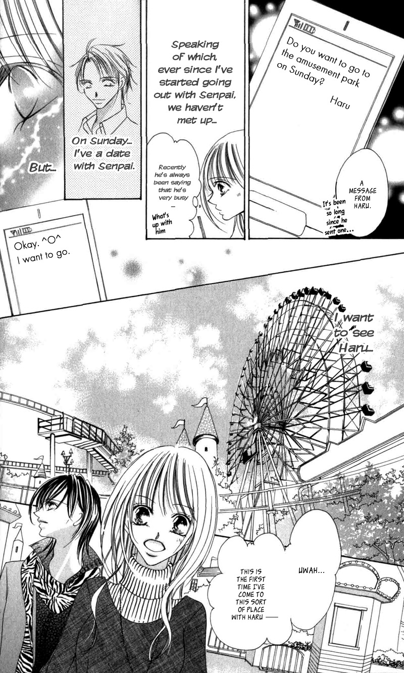 Aiomou Hito - Sex Friend Chapter 1 page 26 - Chapter 1