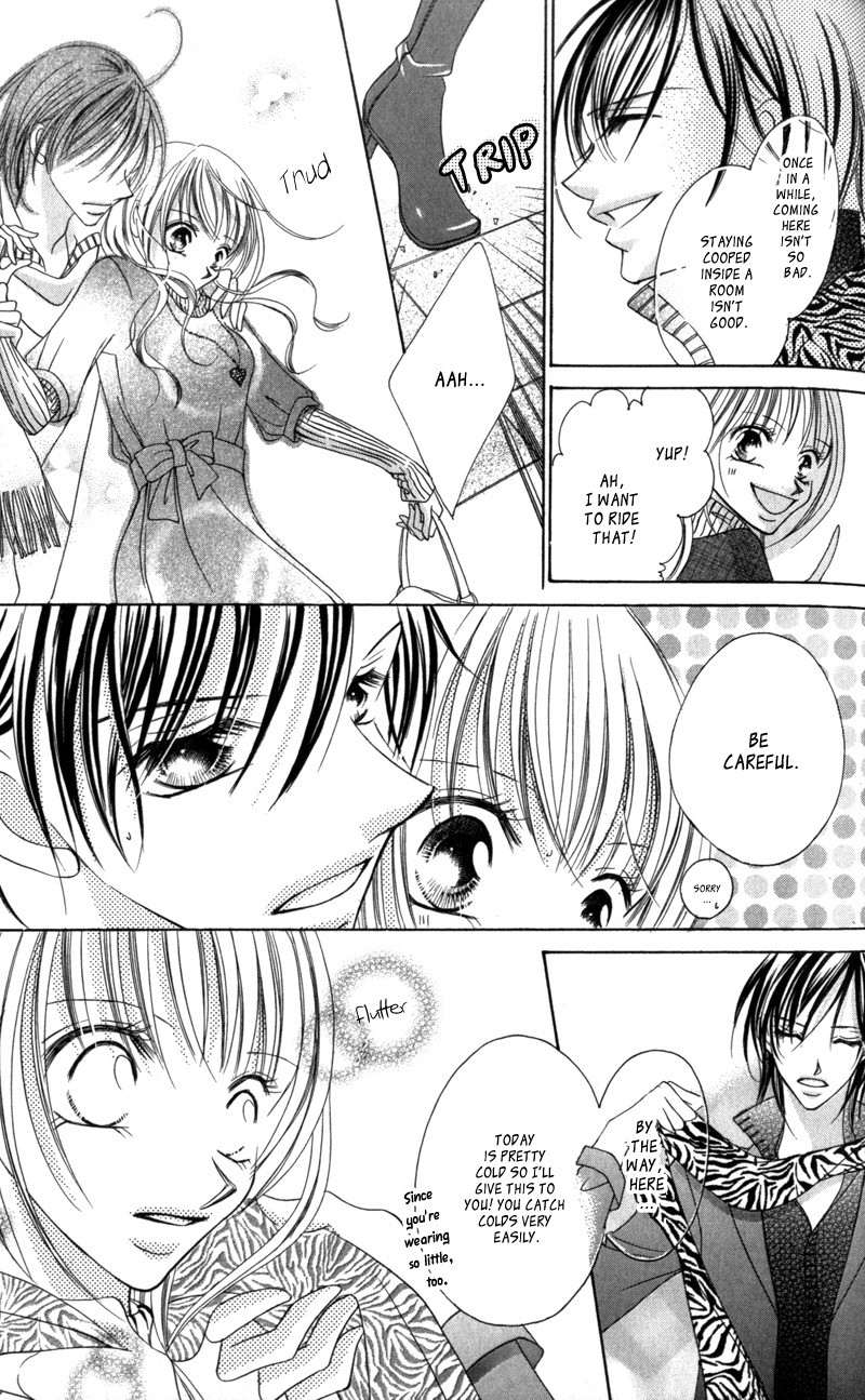 Aiomou Hito - Sex Friend Chapter 1 page 27 - Chapter 1