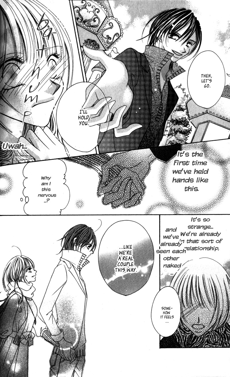 Aiomou Hito - Sex Friend Chapter 1 page 28 - Chapter 1