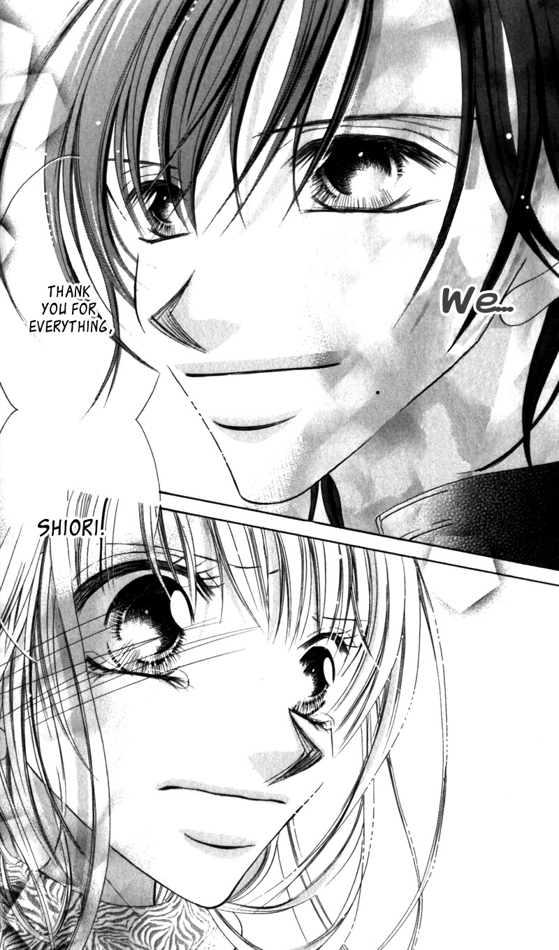 Aiomou Hito - Sex Friend Chapter 1 page 32 - Chapter 1