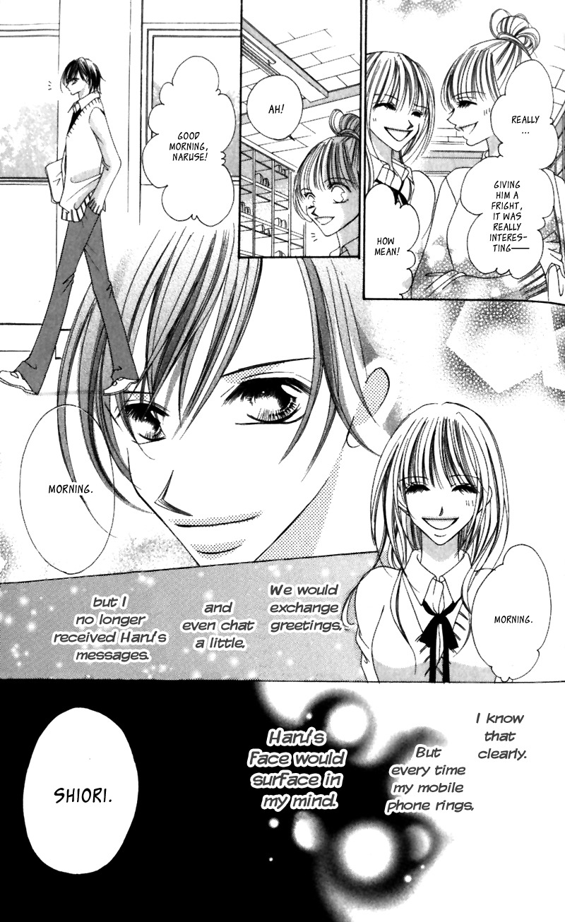 Aiomou Hito - Sex Friend Chapter 1 page 36 - Chapter 1