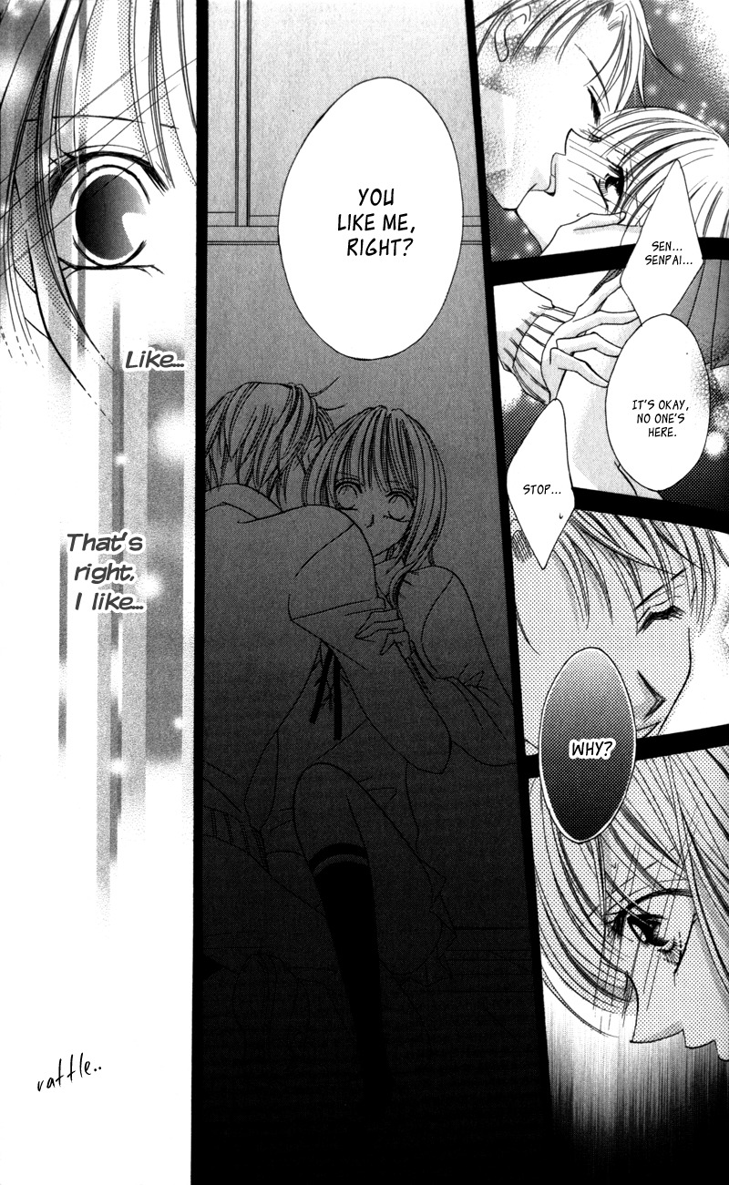 Aiomou Hito - Sex Friend Chapter 1 page 38 - Chapter 1