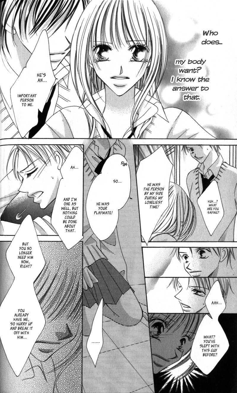 Aiomou Hito - Sex Friend Chapter 1 page 43 - Chapter 1