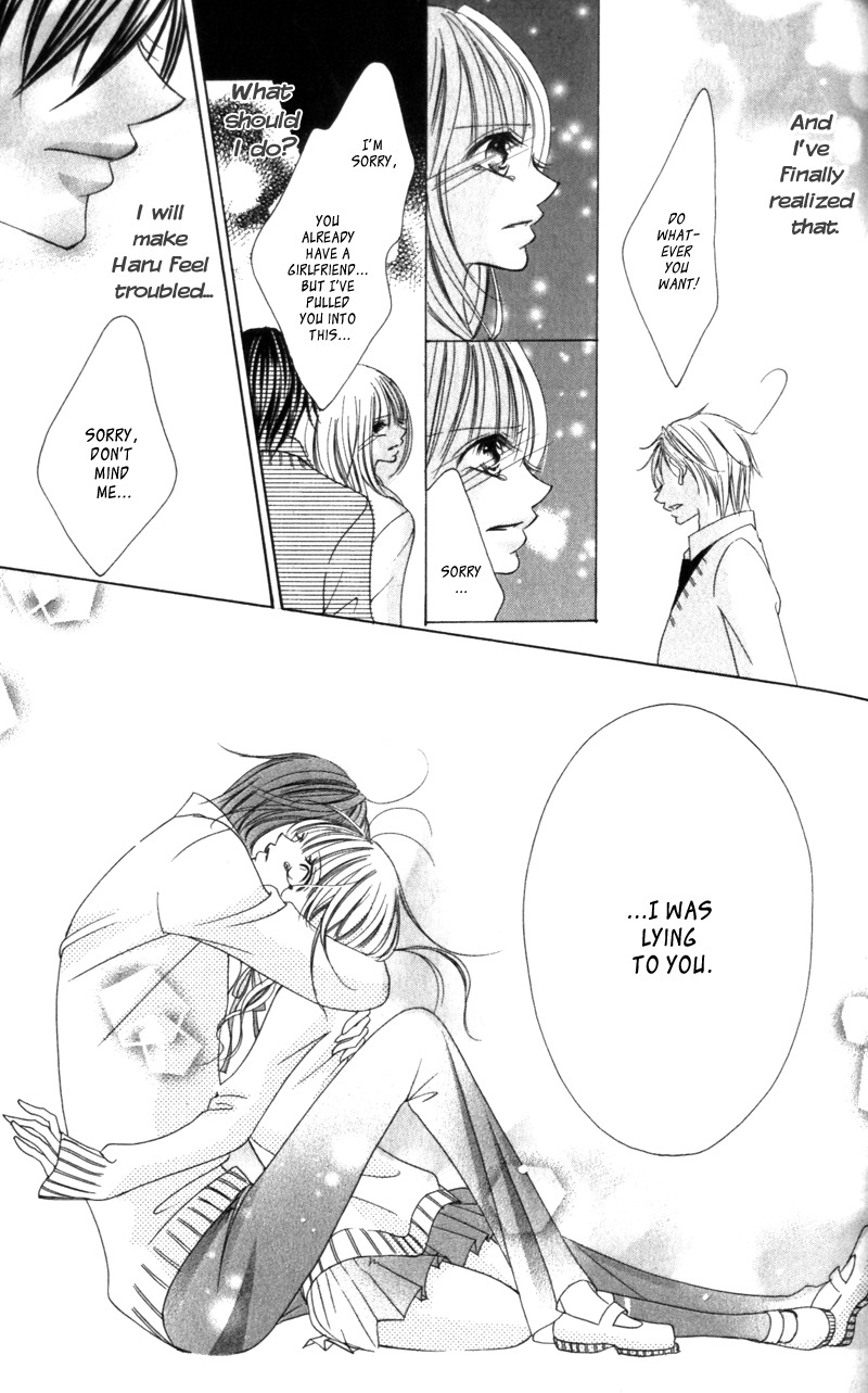 Aiomou Hito - Sex Friend Chapter 1 page 46 - Chapter 1
