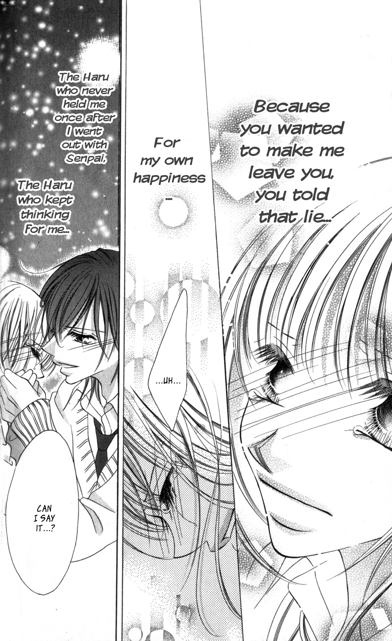 Aiomou Hito - Sex Friend Chapter 1 page 49 - Chapter 1
