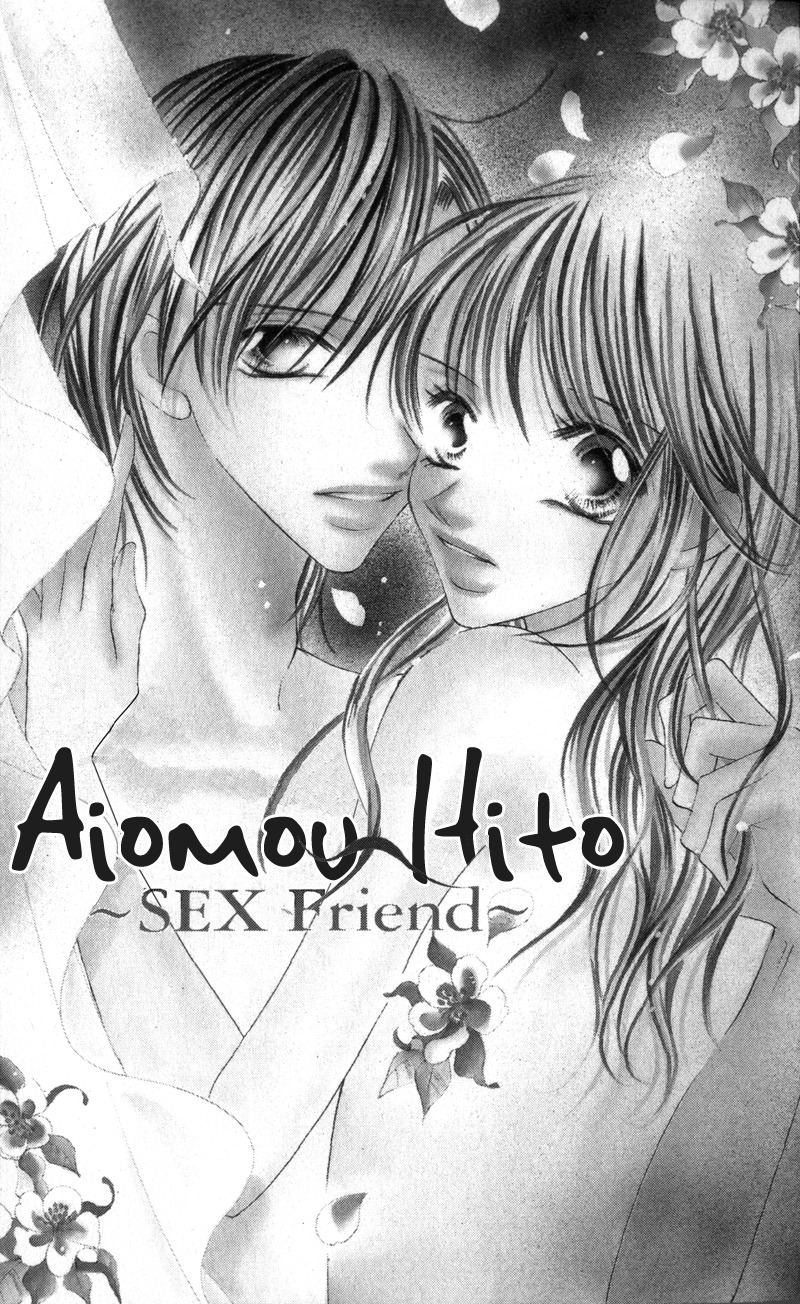 Aiomou Hito - Sex Friend Chapter 1 page 5 - Chapter 1