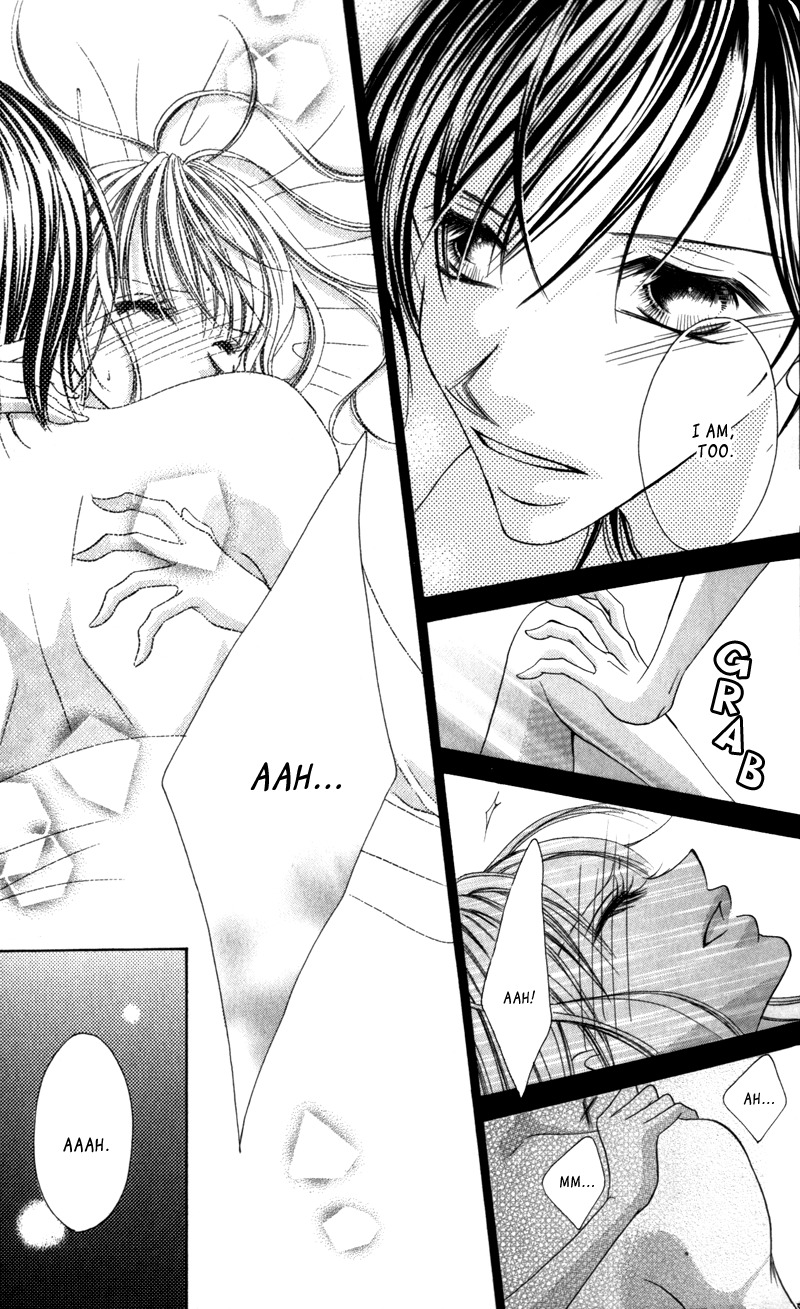 Aiomou Hito - Sex Friend Chapter 1 page 7 - Chapter 1