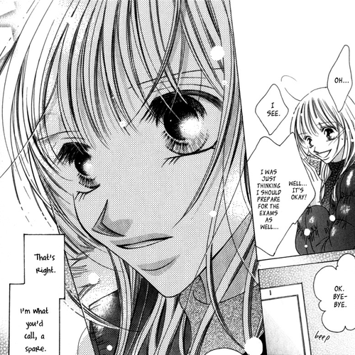Aiomou Hito - Sex Friend Chapter 1 cover
