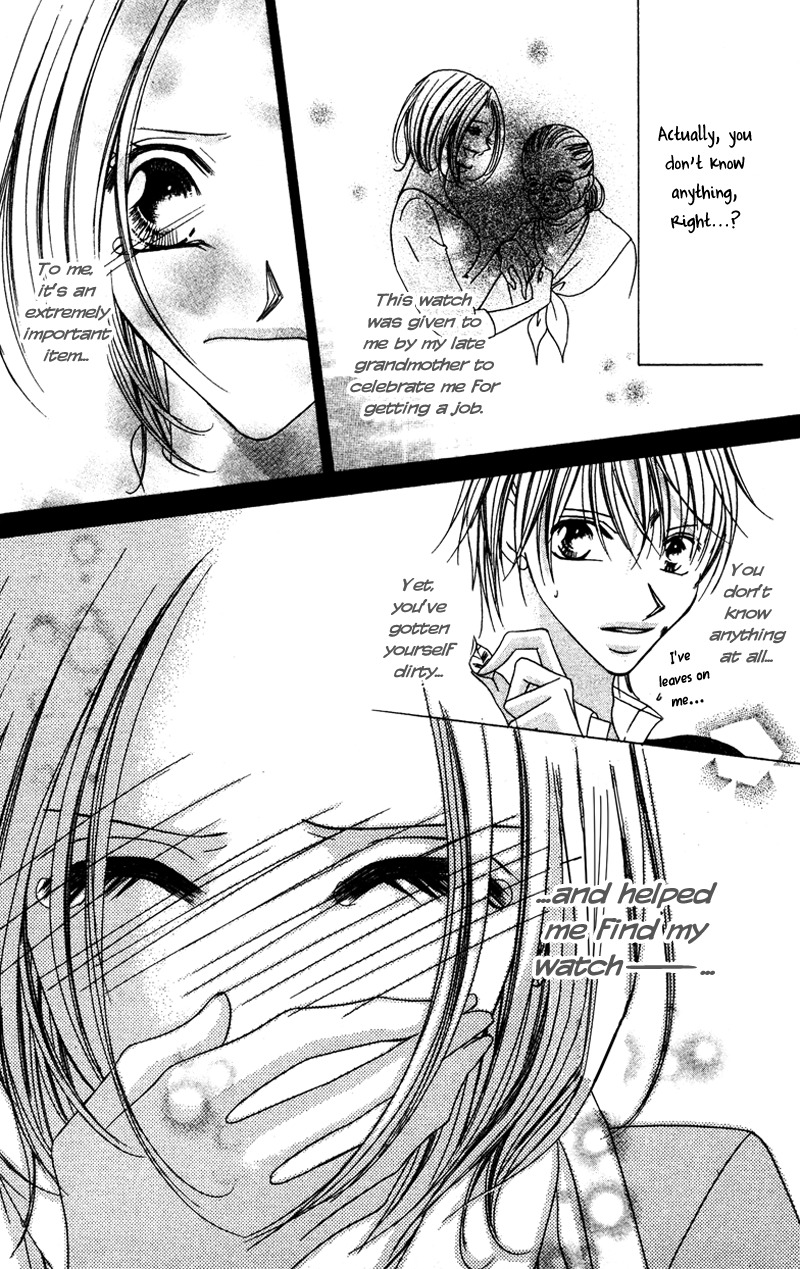 Aiomou Hito - Sex Friend Chapter 2 page 11 - Chapter 2