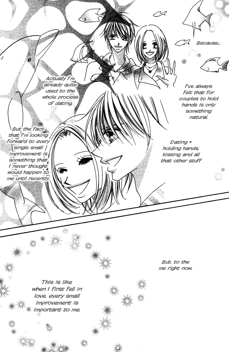 Aiomou Hito - Sex Friend Chapter 2 page 19 - Chapter 2