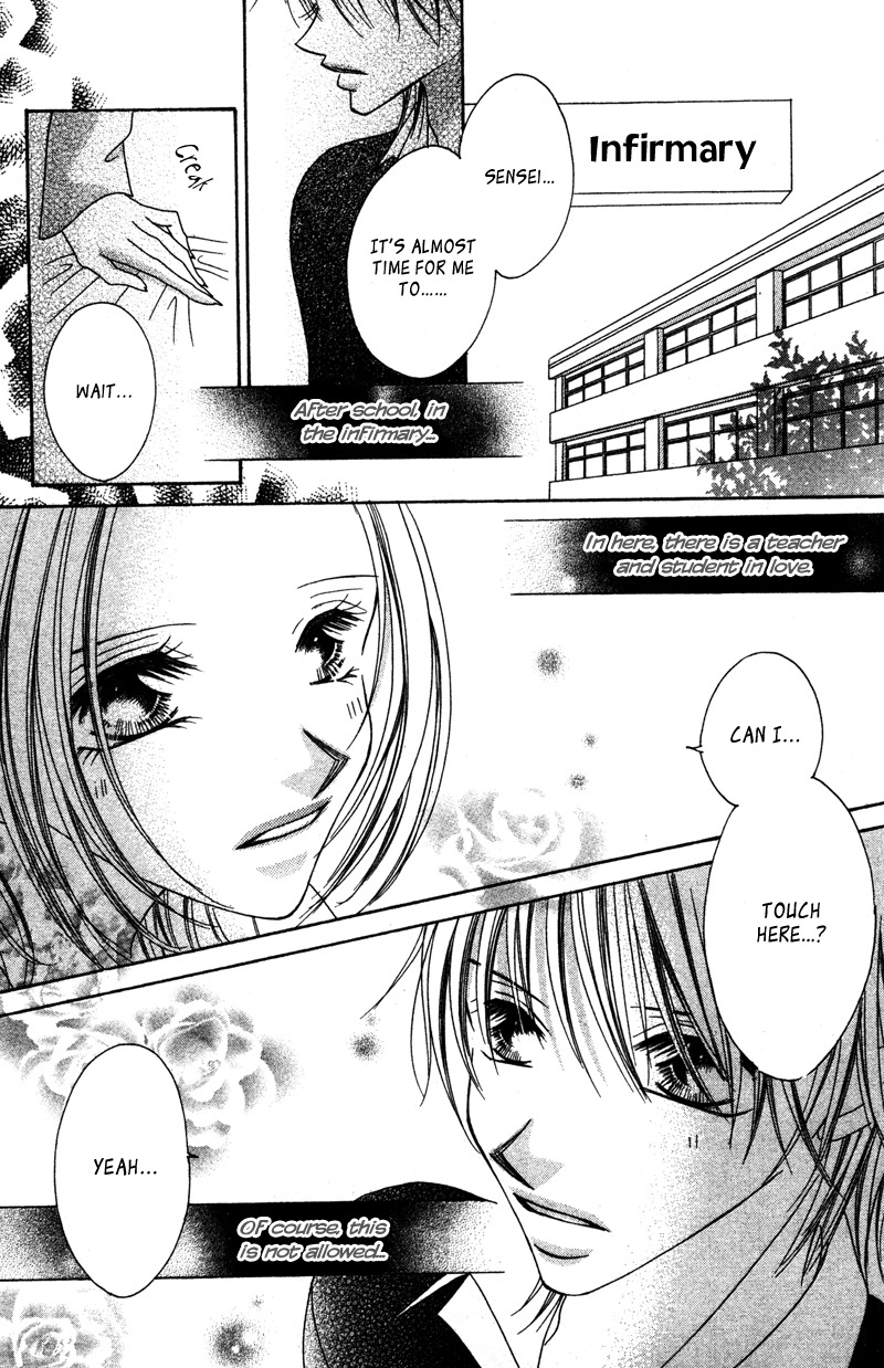 Aiomou Hito - Sex Friend Chapter 2 page 2 - Chapter 2