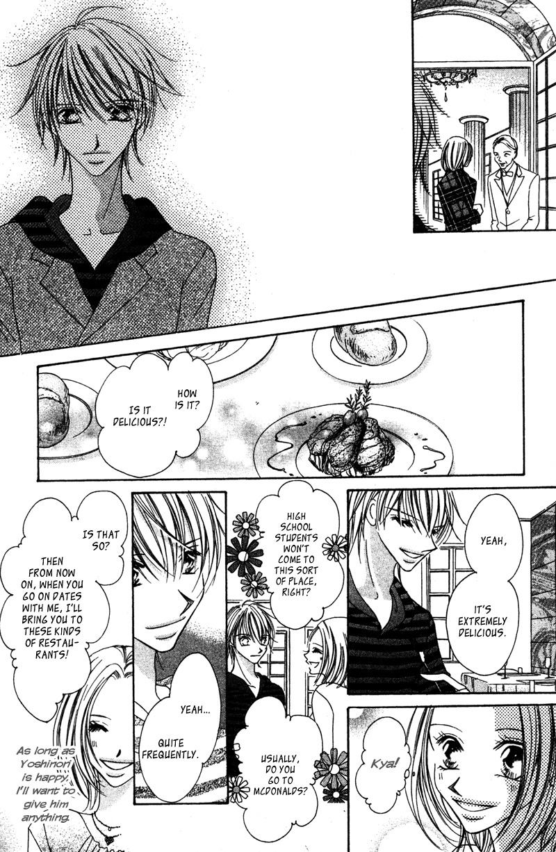 Aiomou Hito - Sex Friend Chapter 2 page 21 - Chapter 2