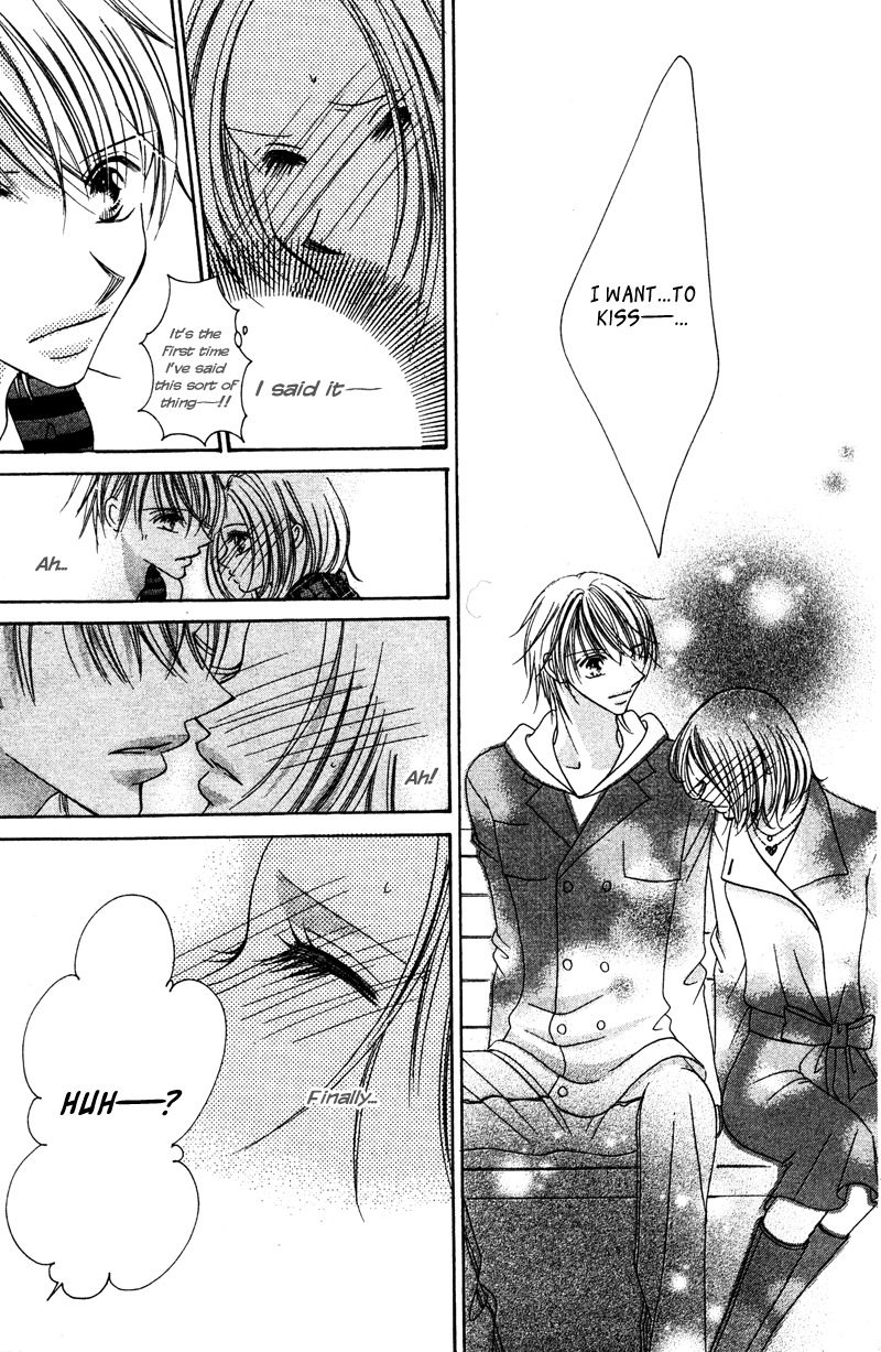 Aiomou Hito - Sex Friend Chapter 2 page 23 - Chapter 2