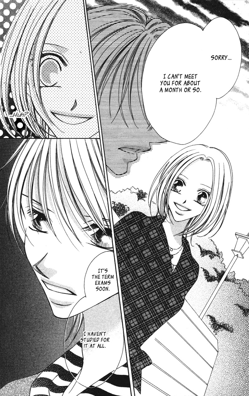 Aiomou Hito - Sex Friend Chapter 2 page 26 - Chapter 2
