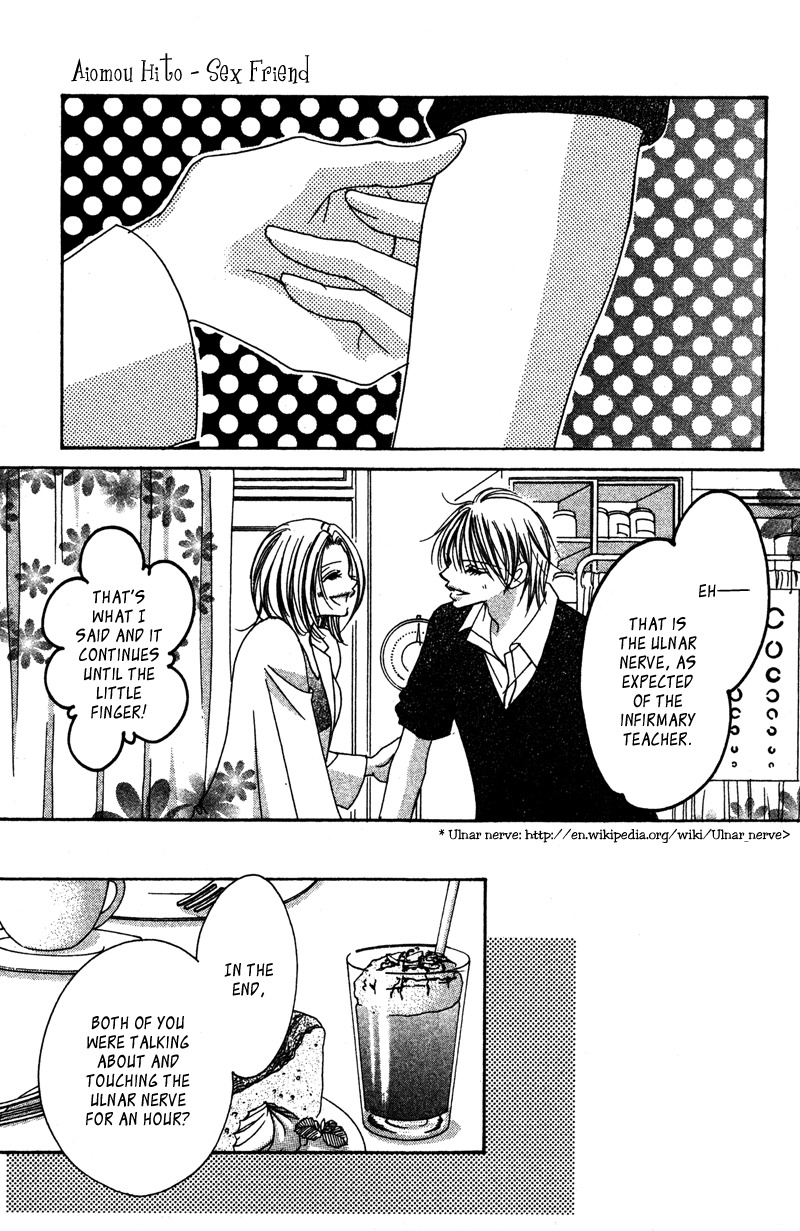 Aiomou Hito - Sex Friend Chapter 2 page 3 - Chapter 2