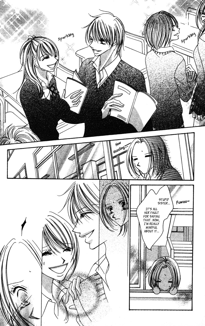 Aiomou Hito - Sex Friend Chapter 2 page 30 - Chapter 2