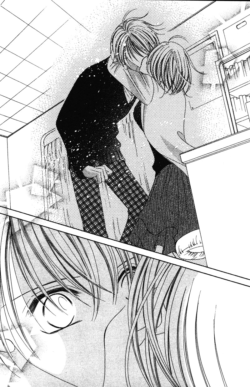 Aiomou Hito - Sex Friend Chapter 2 page 34 - Chapter 2