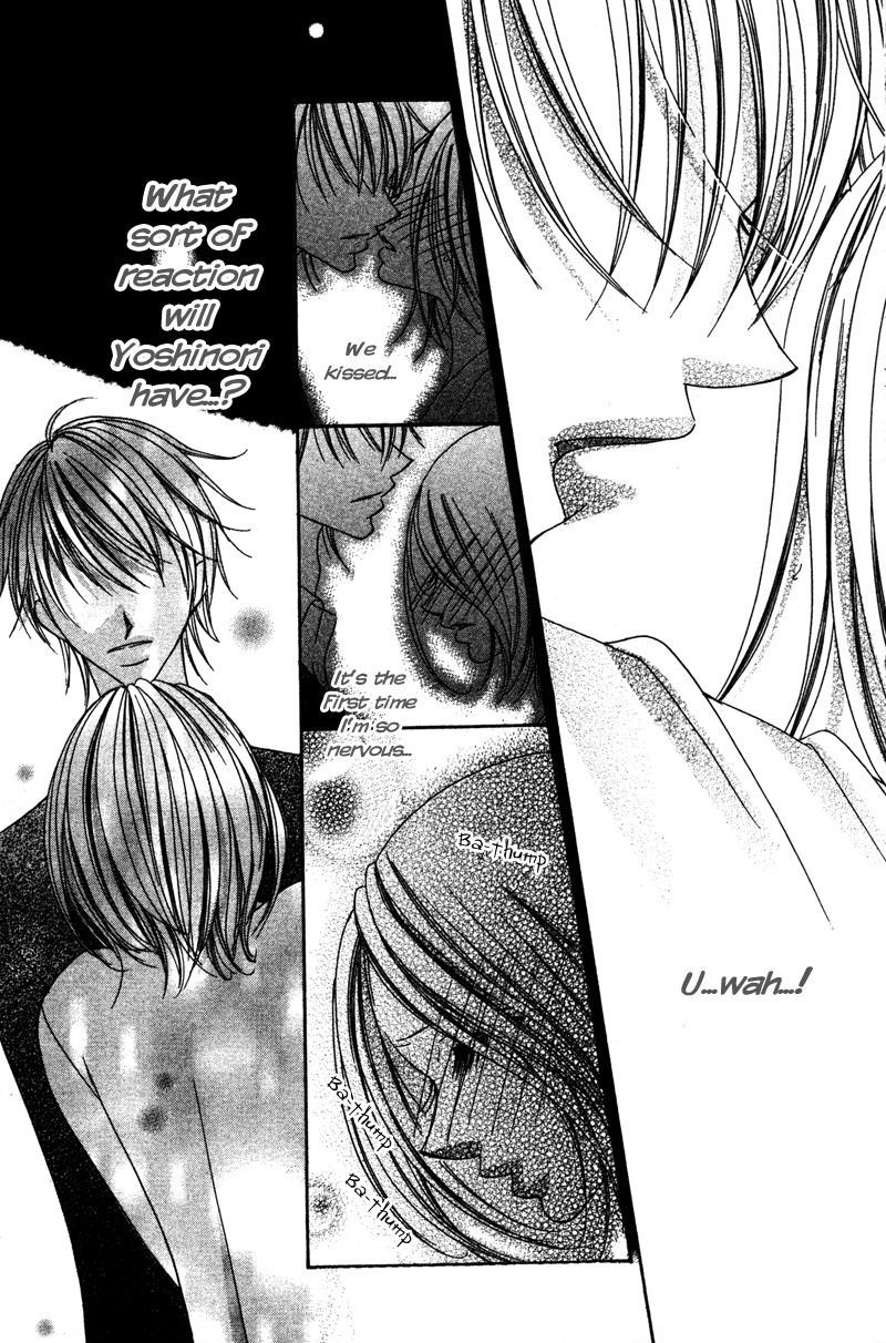 Aiomou Hito - Sex Friend Chapter 2 page 35 - Chapter 2