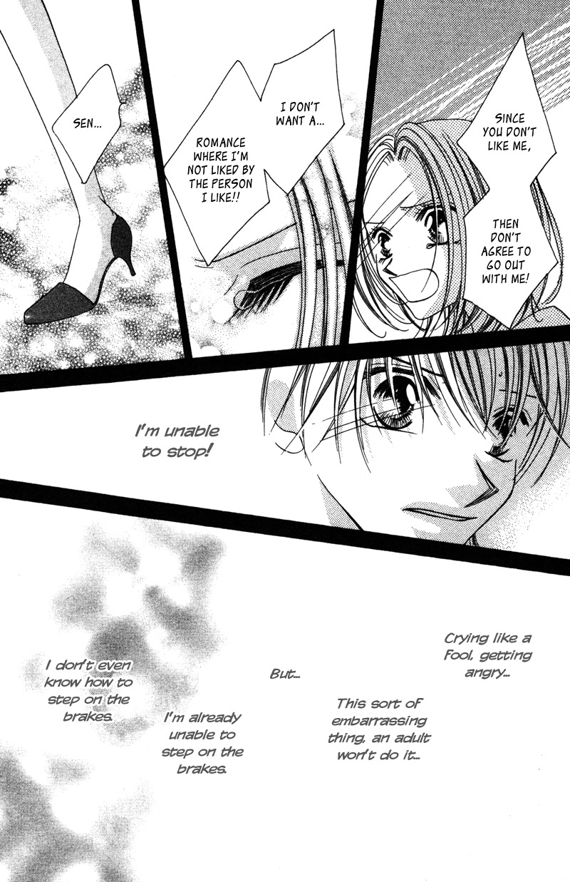 Aiomou Hito - Sex Friend Chapter 2 page 40 - Chapter 2