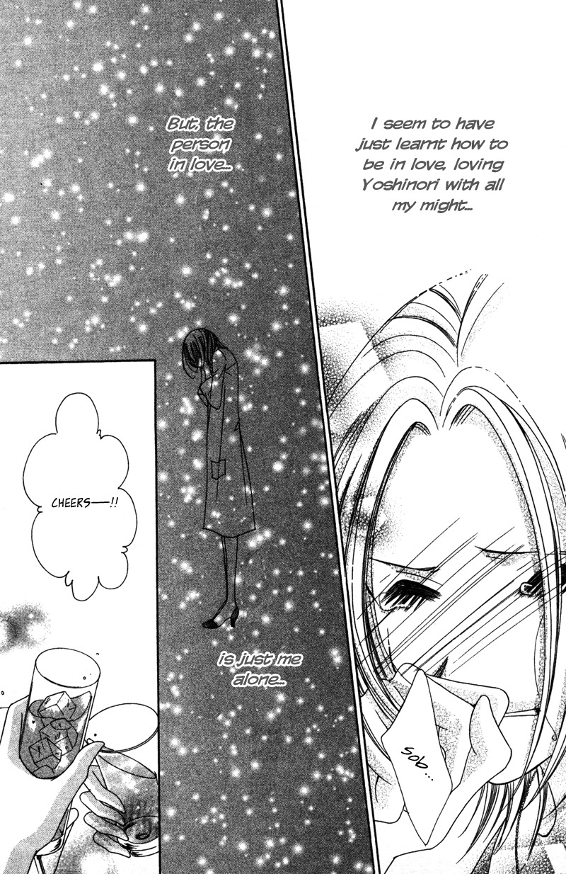 Aiomou Hito - Sex Friend Chapter 2 page 41 - Chapter 2