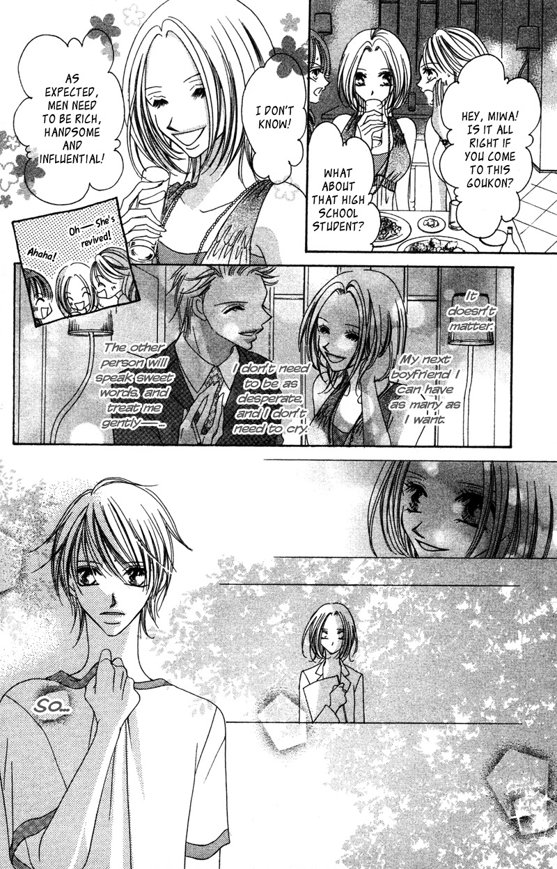 Aiomou Hito - Sex Friend Chapter 2 page 42 - Chapter 2