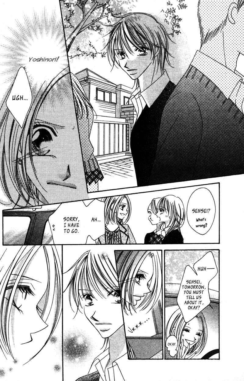 Aiomou Hito - Sex Friend Chapter 2 page 44 - Chapter 2