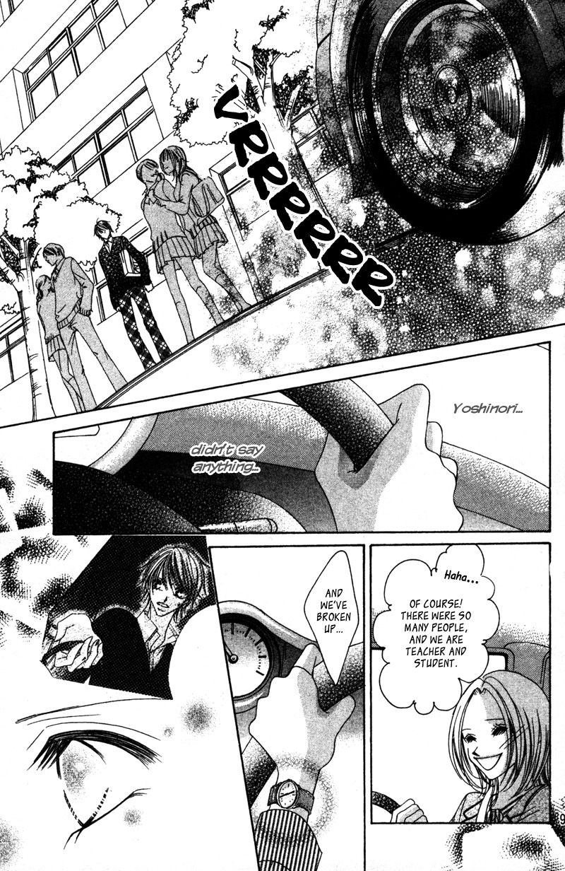 Aiomou Hito - Sex Friend Chapter 2 page 45 - Chapter 2