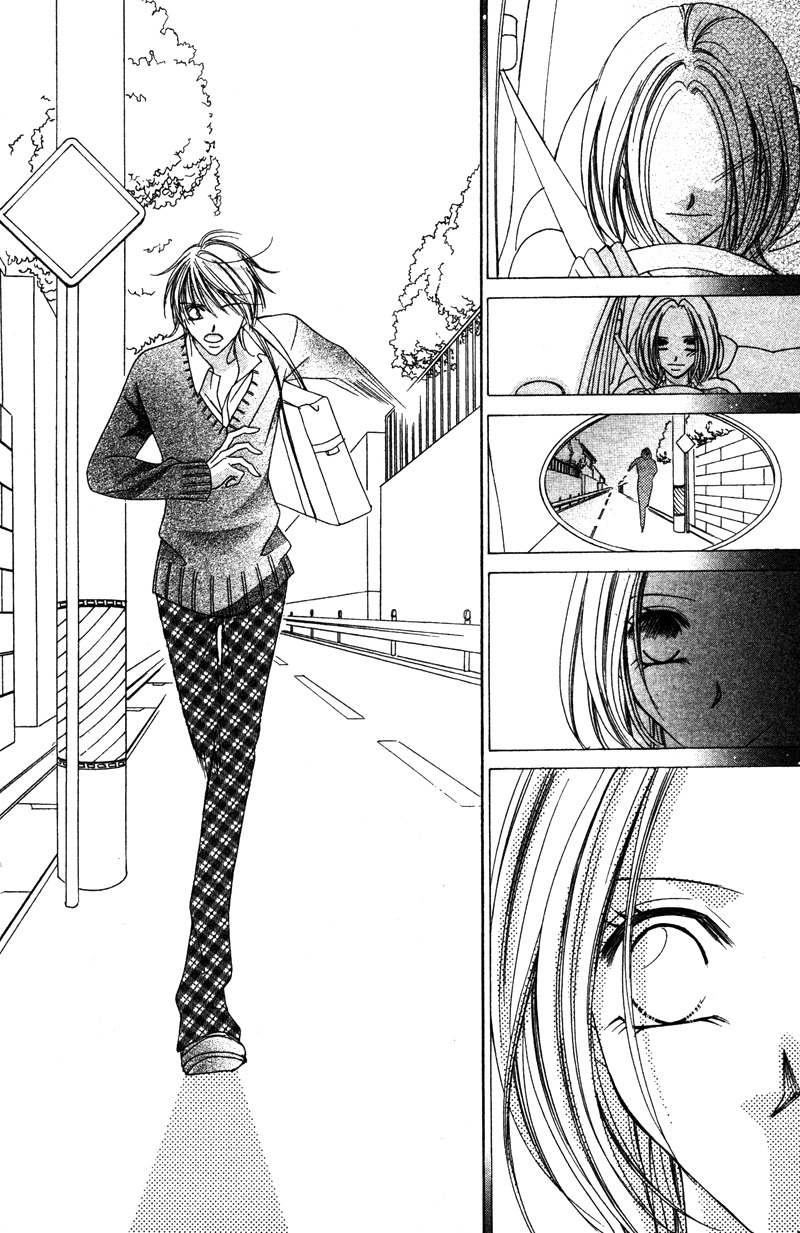Aiomou Hito - Sex Friend Chapter 2 page 46 - Chapter 2