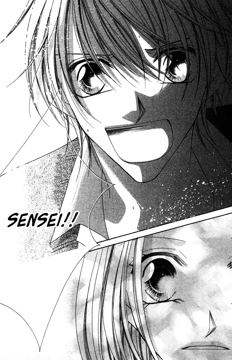 Aiomou Hito - Sex Friend Chapter 2 page 47 - Chapter 2