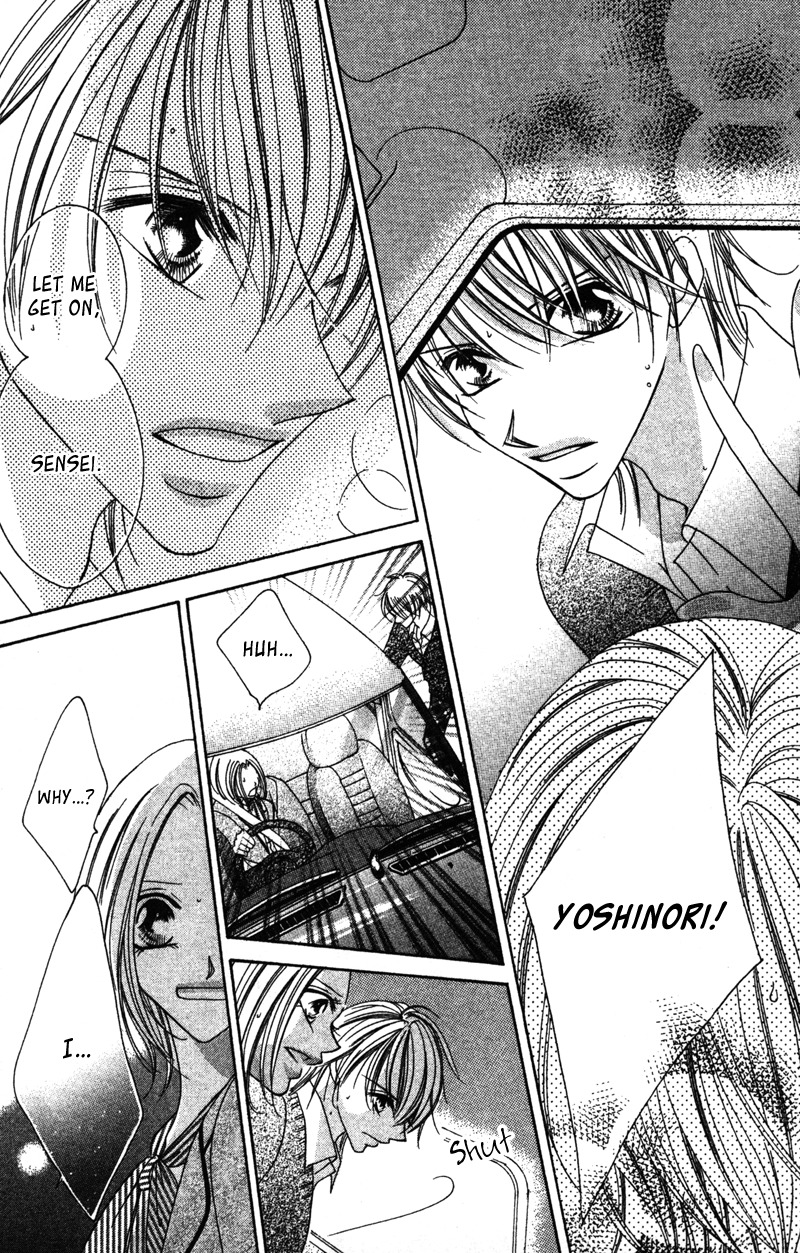 Aiomou Hito - Sex Friend Chapter 2 page 48 - Chapter 2