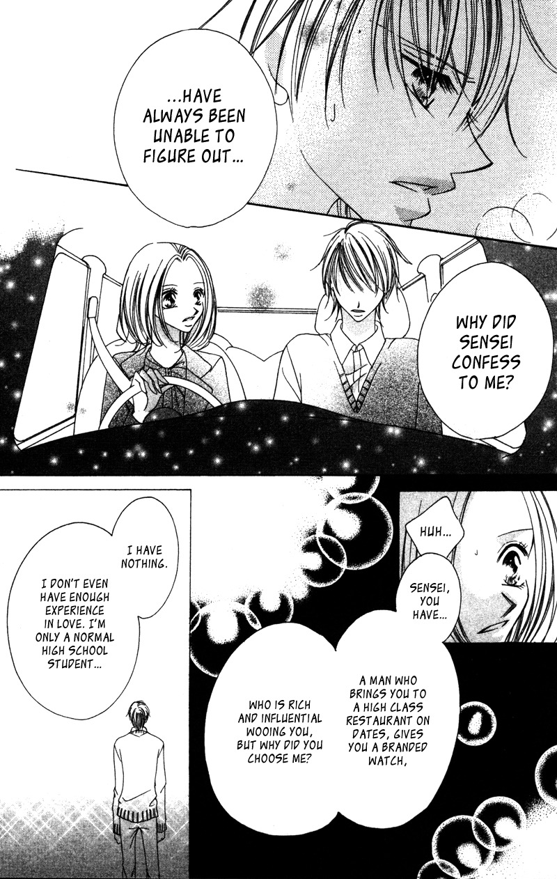 Aiomou Hito - Sex Friend Chapter 2 page 49 - Chapter 2