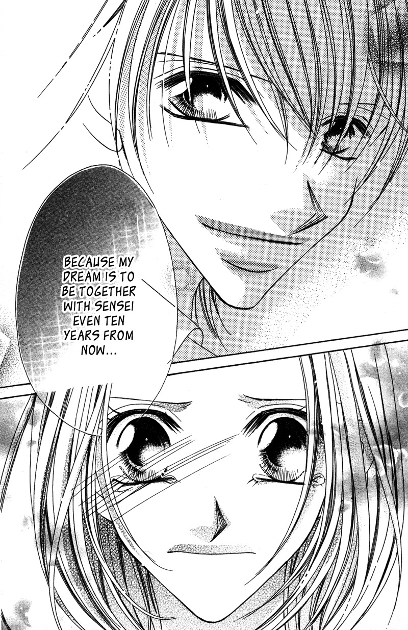 Aiomou Hito - Sex Friend Chapter 2 page 54 - Chapter 2