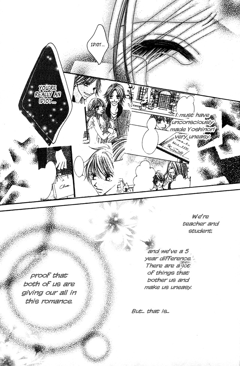 Aiomou Hito - Sex Friend Chapter 2 page 55 - Chapter 2