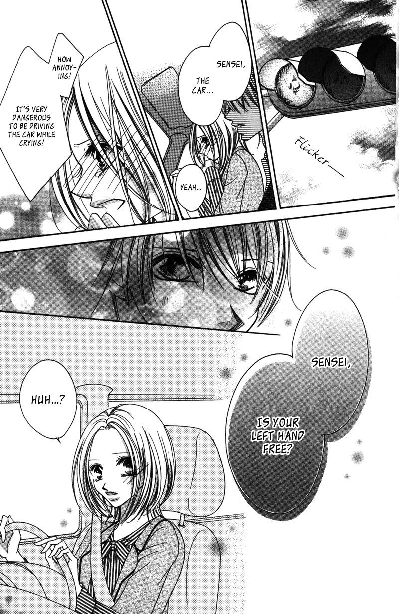Aiomou Hito - Sex Friend Chapter 2 page 57 - Chapter 2