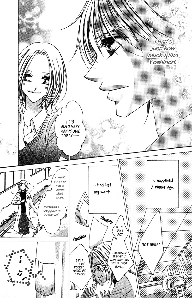 Aiomou Hito - Sex Friend Chapter 2 page 6 - Chapter 2