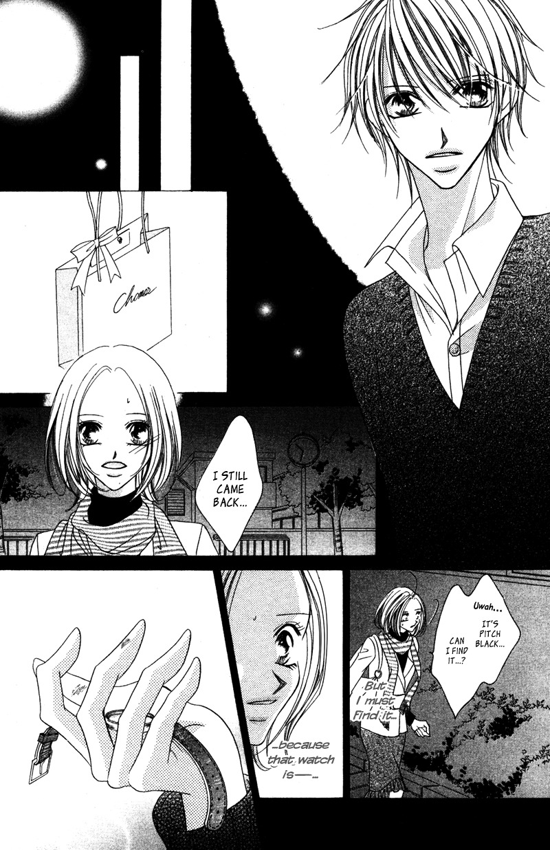 Aiomou Hito - Sex Friend Chapter 2 page 8 - Chapter 2